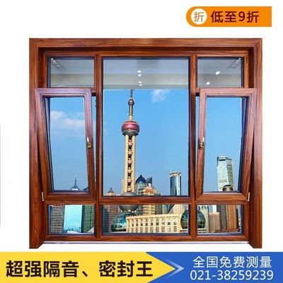 上海断桥铝门窗封阳台指南 平开推拉与隔音性能全解析