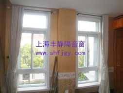 丰静复合真空隔音窗 核心参数与性能解析