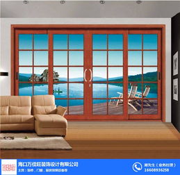海口铝合金门窗 专注隔音，守护居家宁静——万佳旺装饰品质之选