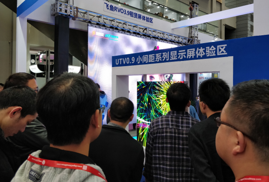 银河官网光电深圳LED展